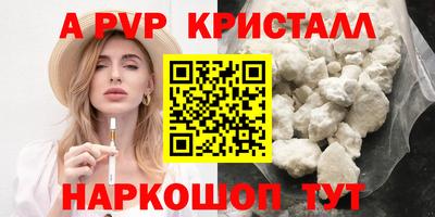 стаф Гусев