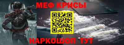 бошки Гусь-Хрустальный