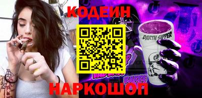 бошки Гусь-Хрустальный