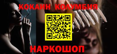 стаф Гусев