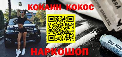 бошки Гусь-Хрустальный