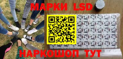 герыч Гусиноозёрск