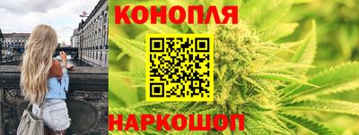 герыч Гусиноозёрск