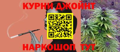 бошки Гусь-Хрустальный