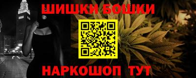 стаф Гусев