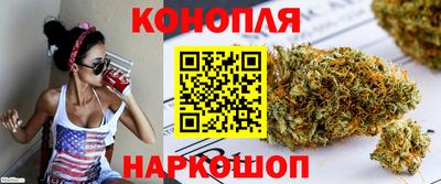герыч Гусиноозёрск