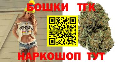 стаф Гусев