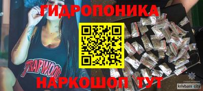 стаф Гусев