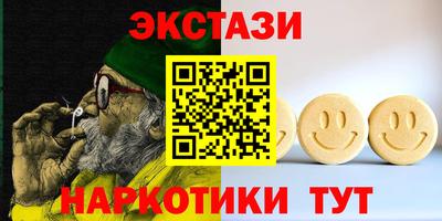 герыч Гусиноозёрск