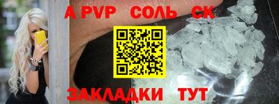 стаф Гусев