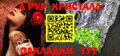 стаф Гусев