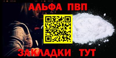 стаф Гусев