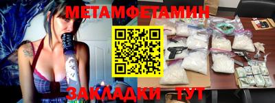 стаф Гусев