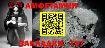 стаф Гусев