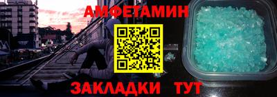 стаф Гусев