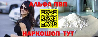 стаф Гусев