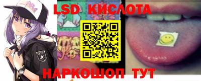 бошки Гусь-Хрустальный