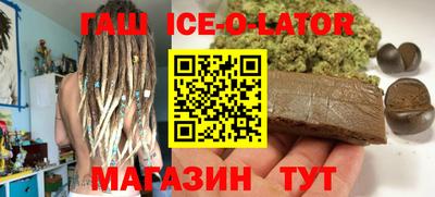 бошки Гусь-Хрустальный