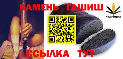 стаф Гусев