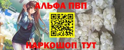 бошки Гусь-Хрустальный
