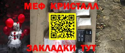 стаф Гусев