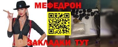бошки Гусь-Хрустальный