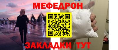 бошки Гусь-Хрустальный